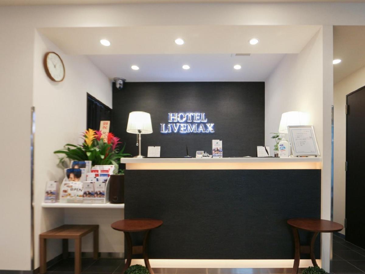 Hotel Livemax Yokohama-Eki Nishiguchi Yokohama  Exterior photo