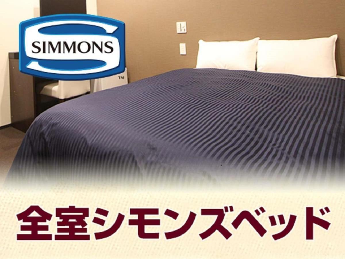 Hotel Livemax Yokohama-Eki Nishiguchi Yokohama  Exterior photo
