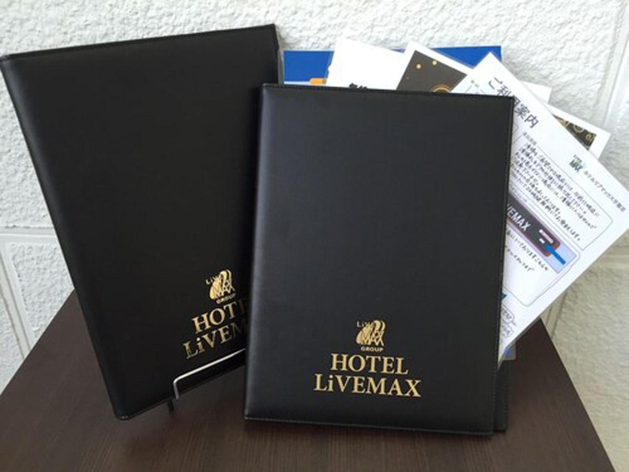 Hotel Livemax Yokohama-Eki Nishiguchi Yokohama  Exterior photo